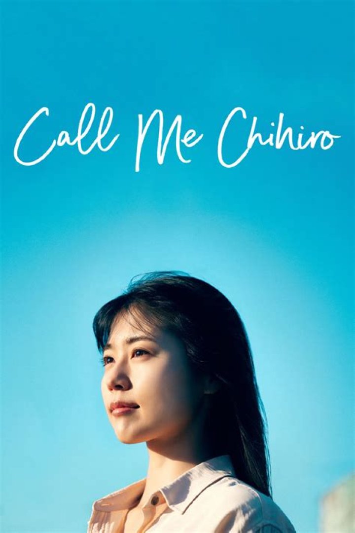 
Call Me Chihiro on Netflix: Release date, air time, plot, and more details 