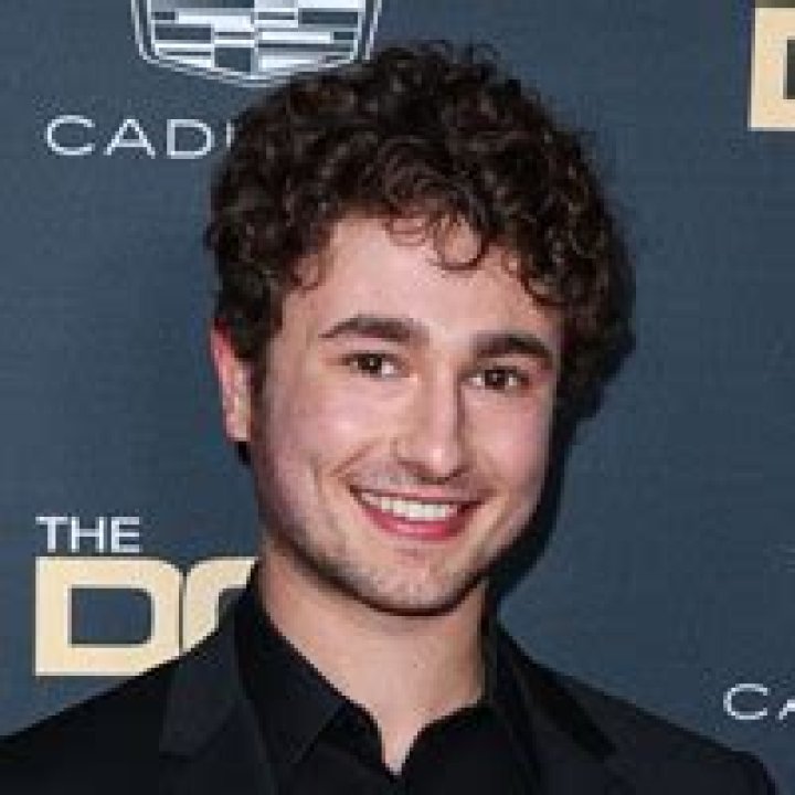 Gabriel: Tallest to Shortest