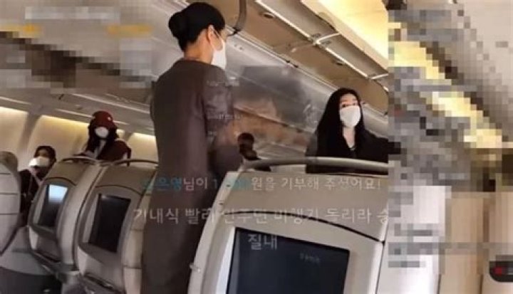 
Korean youtuber criticized for harassing ITZY Chaeryeong during a shared flight 