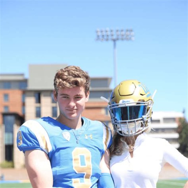 
NCAA: Who Are David DeJulius Parents Latrice Halthon And Ladell DeJulius? Wikipedia And Family Tree 