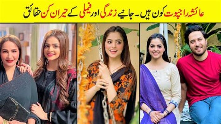 
Who are Neha Rajpoots Parents? Neha Rajpoot Biography, Parents Name, Nationality and More 